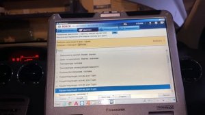 Ремонт форсунки Сименс Евро 5.