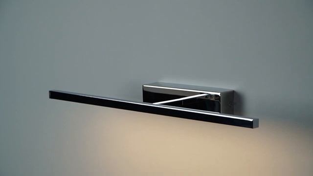 Подсветка для картин Nowodvorski Degas 6764 смотреть онлайн