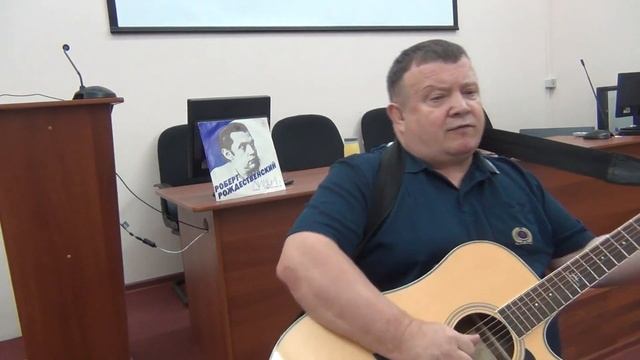 Солнцестояние. Авторское смотреть онлайн