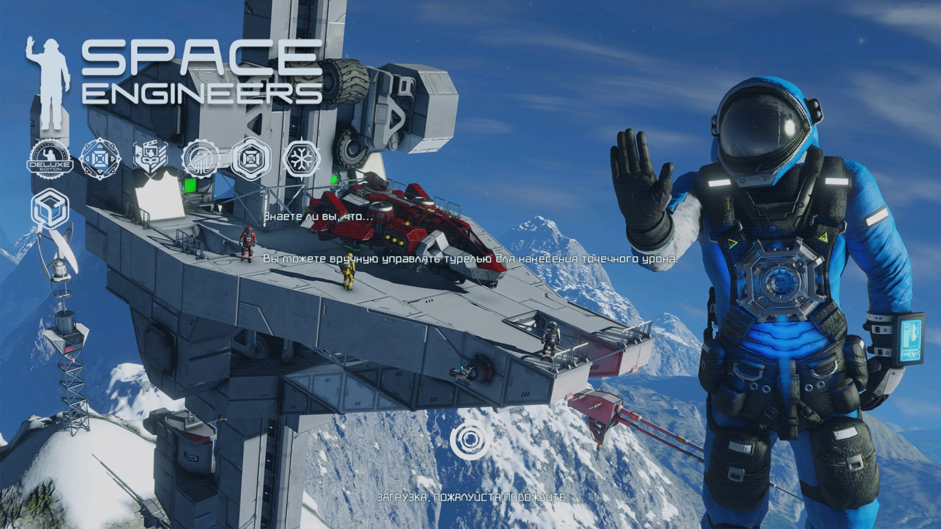 Space Engineers #13, прохождение, тестируем горизонтального бурильщика смотреть онлайн