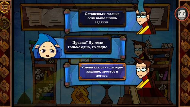 Message Quest Mobile Удивительные приключения фесте - Обзор игры смотреть онлайн