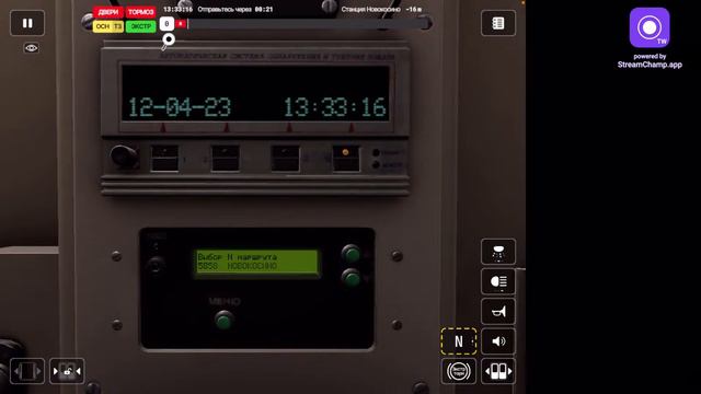 SUBTRANSIT DRIVE | ИГРАЕМ НА iOS смотреть онлайн