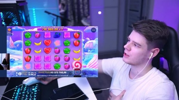 Бонанза последним спином, решила все проблемы! Мелстрой купил бонус!