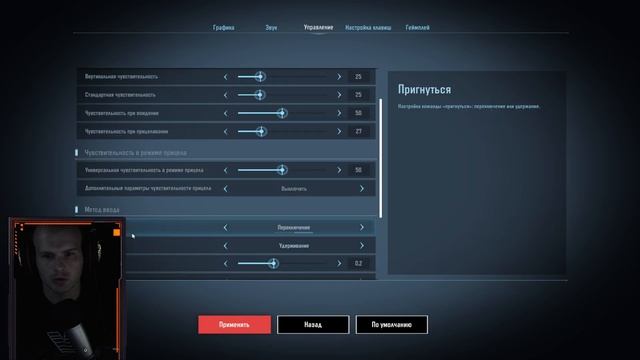 SUPER PEOPLE FINAL BETA ➤Взял ТОП 1 с рандомами смотреть онлайн