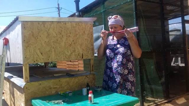 Строительная Таймлайн