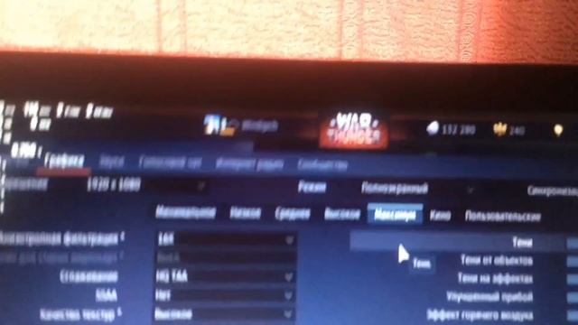 Обзор ноубука Acer Aspire 3 A315-42G-R3HC + тесты в играх смотреть онлайн