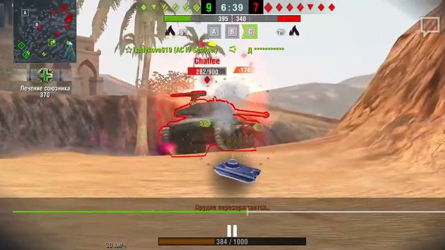 Этот бой посвещается тем кто думает что VK_30.01D не может набить максимальный уро среди всех! смотреть онлайн