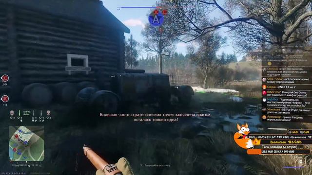 НЕОБЫЧНЫЙ ШУТЕР ОТ РУССКИХ РАЗРАБОТЧИКОВ - Enlisted смотреть онлайн