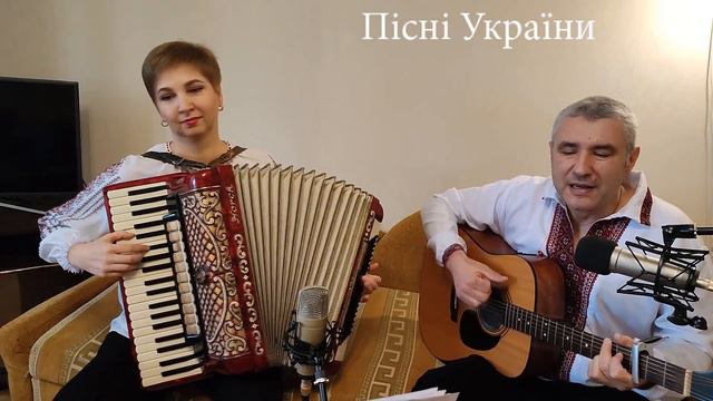 Гай зелений гай - українська пісня смотреть онлайн