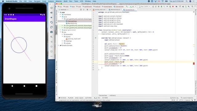Android Kotlin | Drawing shapes смотреть онлайн