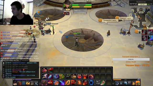 Роял (Логрус)Роялка без доната ПВЕ Мортира качаемся). (Логрус)