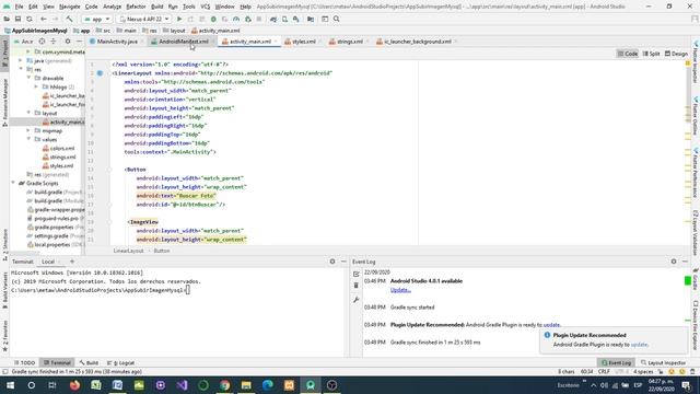 Subir imagen Android Studio a servidor PHP смотреть онлайн
