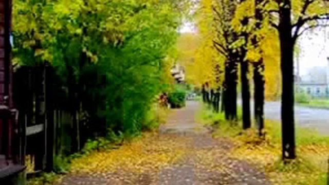 песня о моем городе смотреть онлайн
