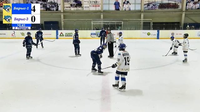 II-Тур 2010гр. ХК Барыс-1(Астана) ХК Барыс-3(Астана).
