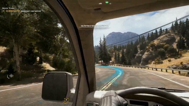 Far Cry 5 - ЗАХВАТЫВАЮ АВАНПОСТЫ И НЕ МОГУ НАЙТИ ШКУРЫ ГРИЗЛИ (ПРОХОЖДЕНИЕ ИГРЫ) #33 смотреть онлайн