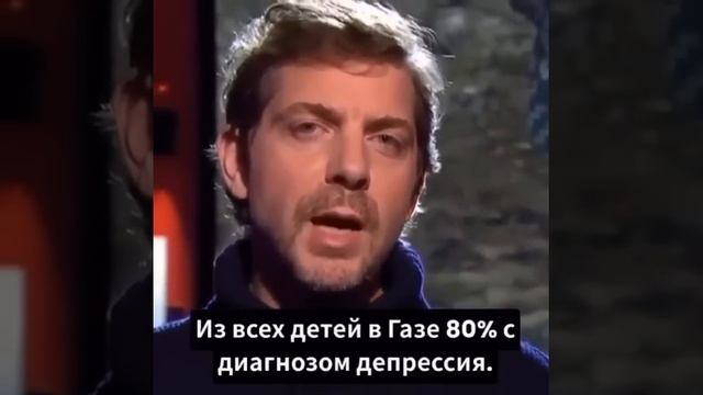 Тот случай, когда В тебе присутствует человечность. | Палестина | Palestine смотреть онлайн