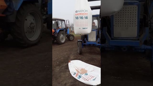 Дозатор Rbag смотреть онлайн