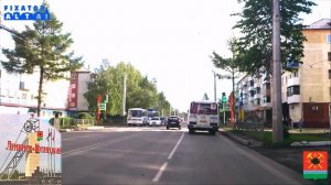 Ленинск-Кузнецкий проездом