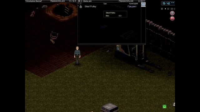 project zomboid ГАЙД№5 ШАХТА смотреть онлайн