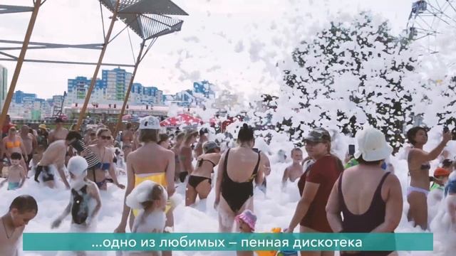 Пляж в Спутнике заменил жителям Пензы южные курорты смотреть онлайн
