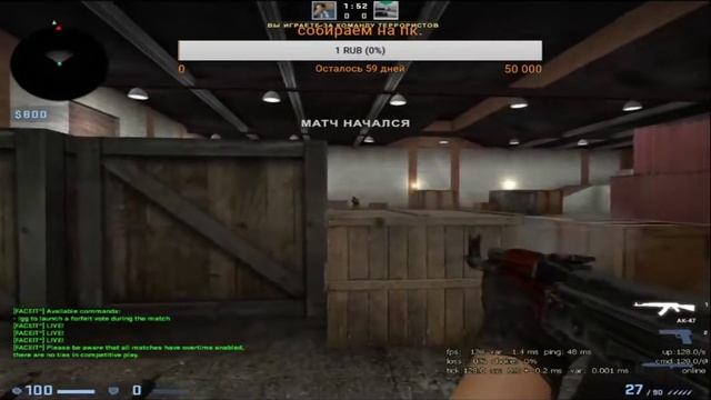 tupo stream (cies esports) 1vs1 смотреть онлайн