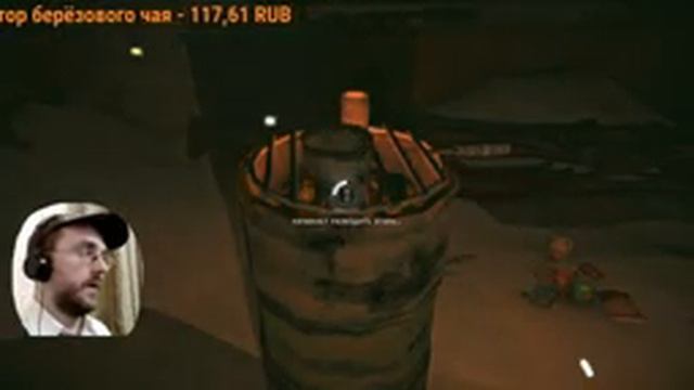 200 дней мучений в ТЛД | TLD