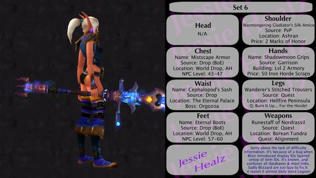 Jessiehealz - 10 Skimpy Mage Sets #5 (World of Warcraft) смотреть онлайн