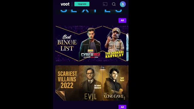 Voot app video download problem solution / voot app me video download nahi ho raha hai смотреть онлайн