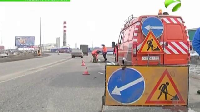 Пришла весна, а с ней и ямочные ремонты на дорогах смотреть онлайн