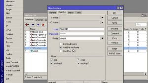 MikroTik RouterOS. Настройка PPPoE подключения к интернету
