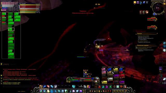 World of Warcraft Legion. Рейд. Драконы кошмара и трай Кенария смотреть онлайн