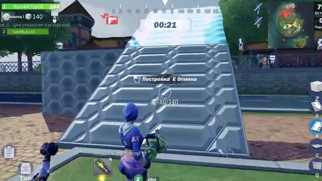 ?Просто общительный стрим!?Играем в игрушки?!! смотреть онлайн