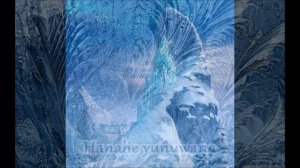 ♪ Vuelie - Christophe Beck ft. Cantus ♪ | Frozen OST Movie | Lyrics + Hausa | Moon's Music Channel