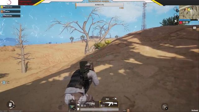 ЭКШОН? говорили они... Да без проблем! PLAYERUNKNOWN'S BATTLEGROUNDS Mobile! смотреть онлайн