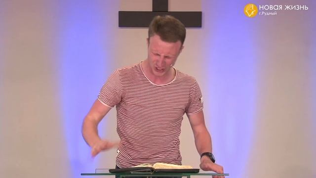 (Продолжение) Молодежное служение. Тема: "День Закхея" 28.05.20 смотреть онлайн