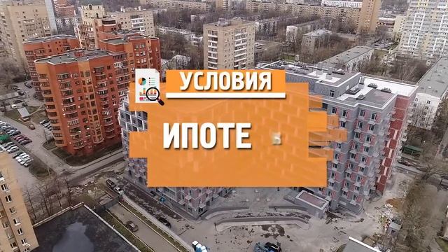 ЖК RE:FORM I НОВОСТРОЙКИ I НОВАЯ КВАРТИРА от 6.7 млн.руб. смотреть онлайн