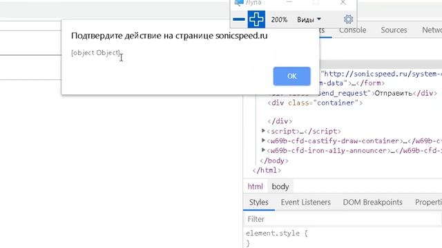 NORDIC IT SCHOOL 34 урок смотреть онлайн
