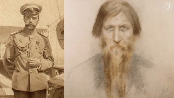 Николай II  Хроника царствования