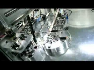 Автоматическая линия сборки