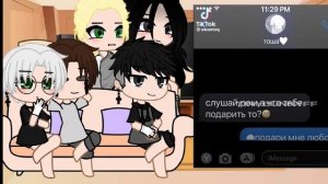 реакция персонажей Tiny Bunny /зайчик на шип рома/антон