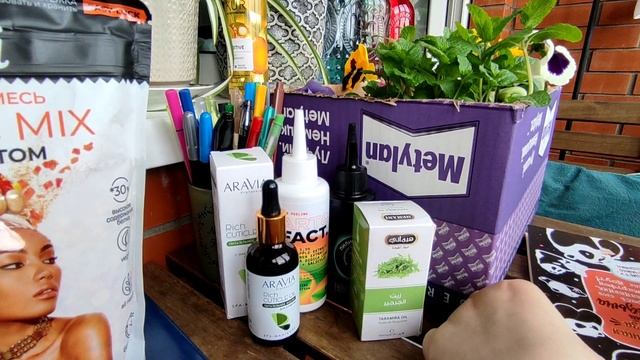 Бьютипокупки ? новая сумочка ❤ и прочее ? смотреть онлайн
