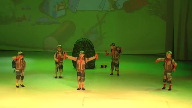 Веселые туристы