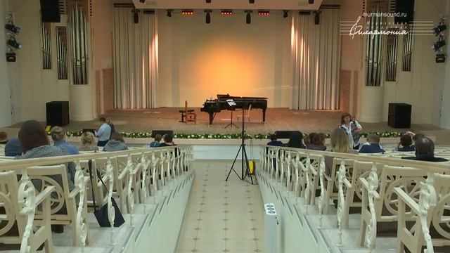 ''Chamber Music Stars''