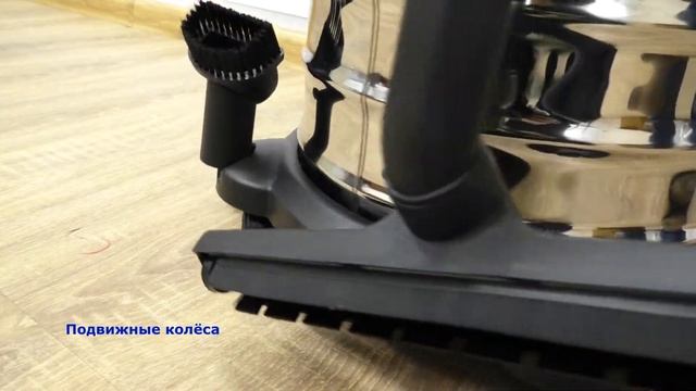 ДЕМОНСТРАЦИЯ: Пылесос профессиональный 20л 1400Вт TC122A-201400 AE&T смотреть онлайн