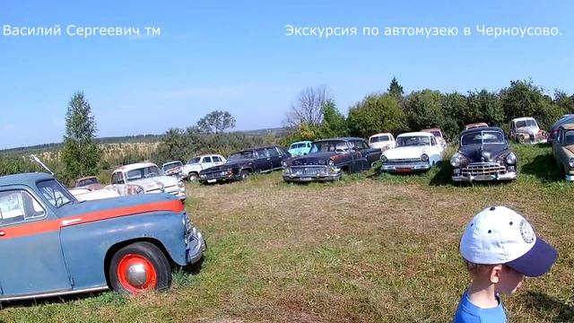 Автомузей М.Ю. Красинца в Черноусово. Экскурсия с рассказом автора. смотреть онлайн