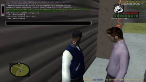 ВСТУПИЛ В ИТАЛЬЯНСКУЮ МАФИЮ! [Амазинг РП#01]