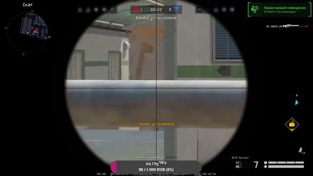 Twitch Drops Warface Сервер Браво НИК -_-Ангелок163-_- смотреть онлайн