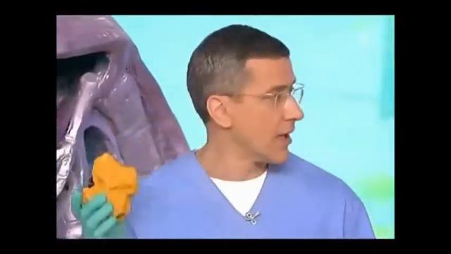 Мужское здоровье смотреть онлайн
