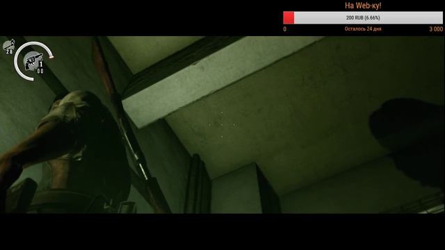 The Evil Within Прохождение #6 или стрим во сне! смотреть онлайн