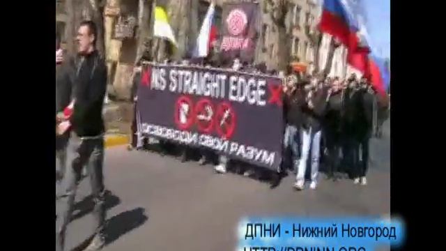 Приходи на Русский первомай в Нижнем Новгороде смотреть онлайн